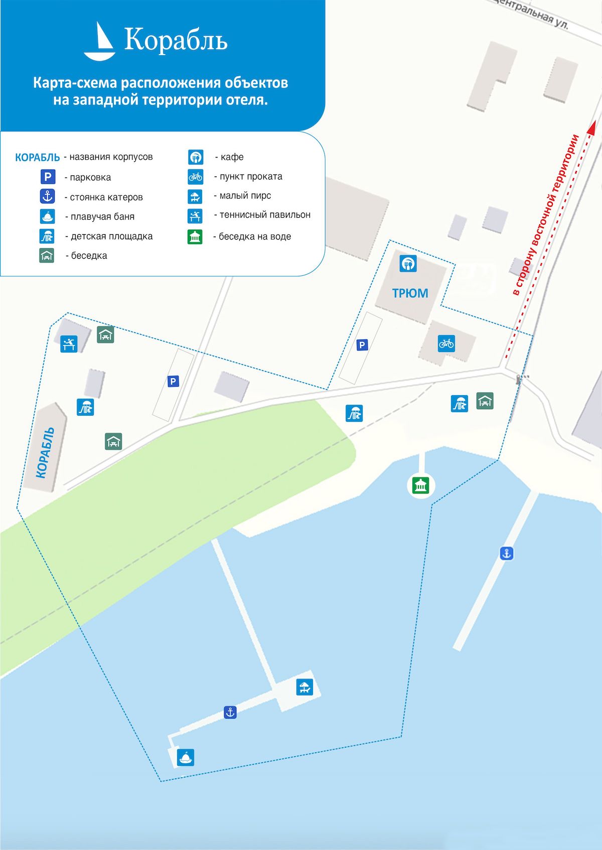 Карта Западной территории